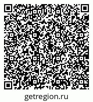 79069188994
