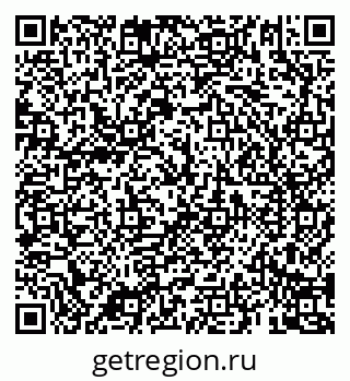 79069188995