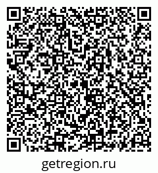 79069188996