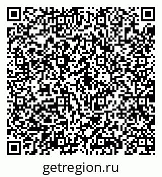 79069188999