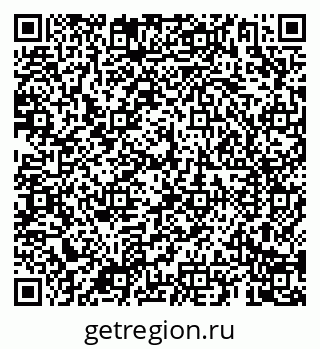 79069189000