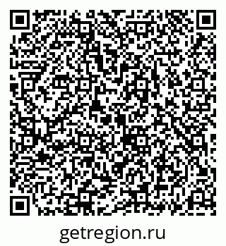 79069189001