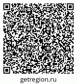 79069189004