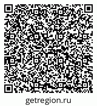 79069189006