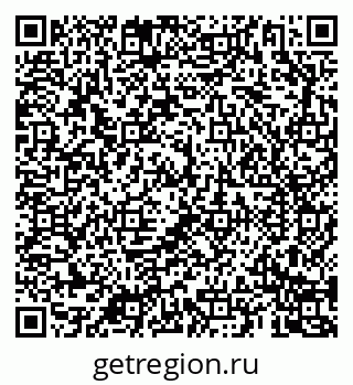79069189008