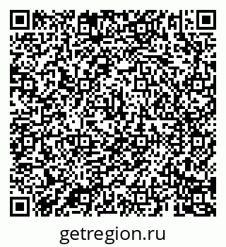 79069189010