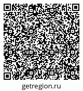 79069189012