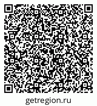 79069189017