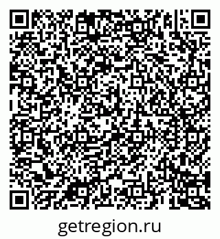 79069189030