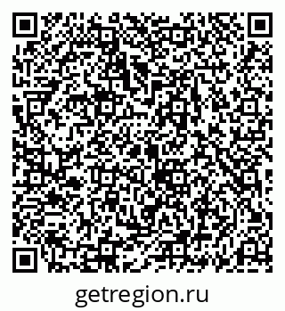79069189032