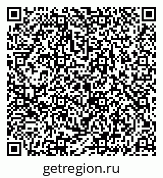 79069189033