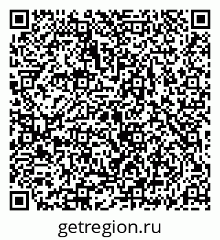 79069189034