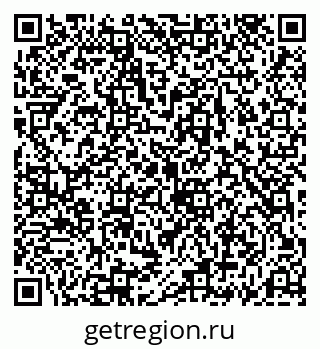79069189043