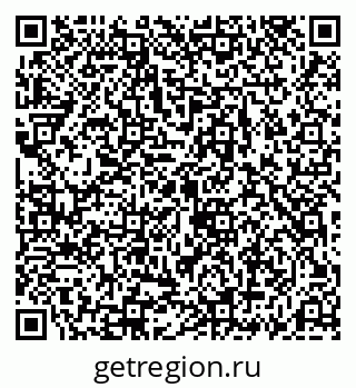 79069189046