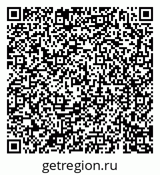 79069189047