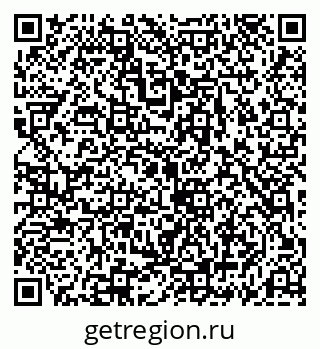 79069189050