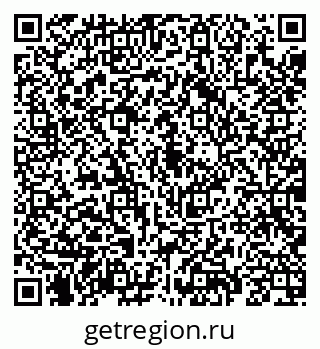 79069189054