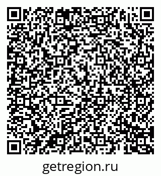 79069189068