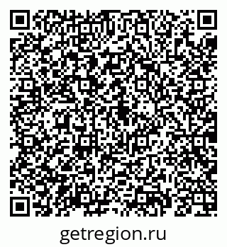 79069189073