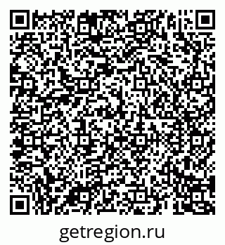 79069189075