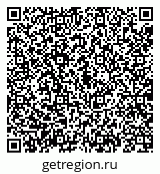 79069189080