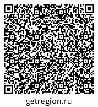 79069189096