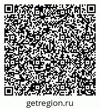 79069189097