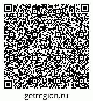 79069189098