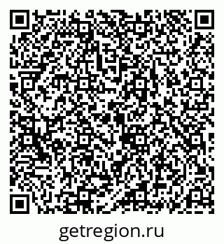 79069189103