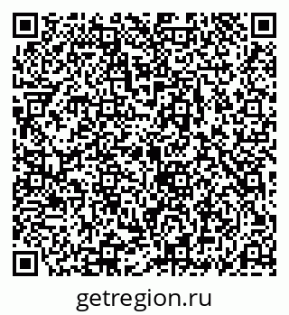 79069189105