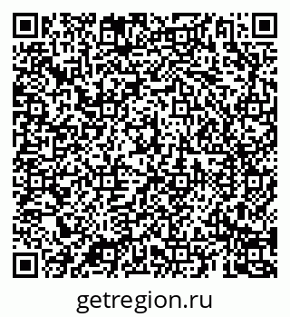 79069189108