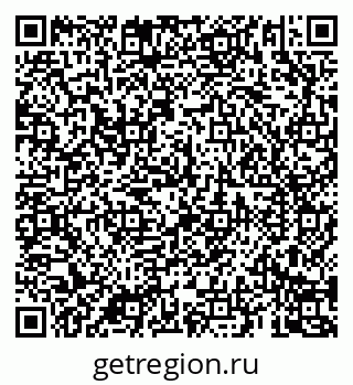 79069189110