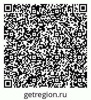 79069189117