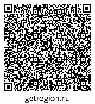 79069189118