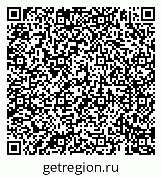 79069189121