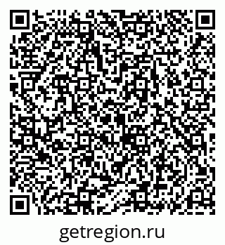79069189123
