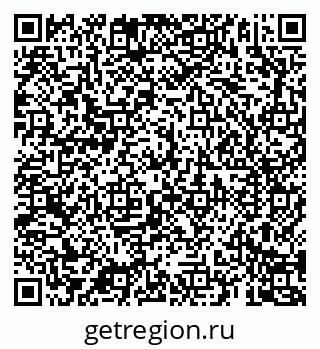 79069189125