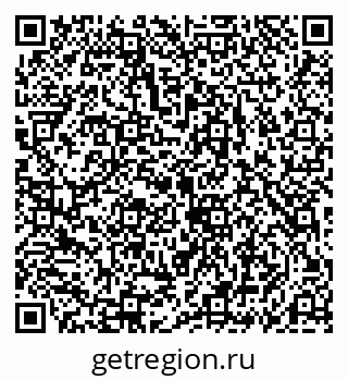 79069189130