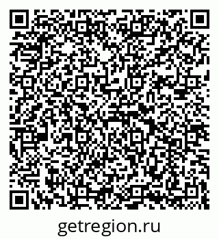 79069189132