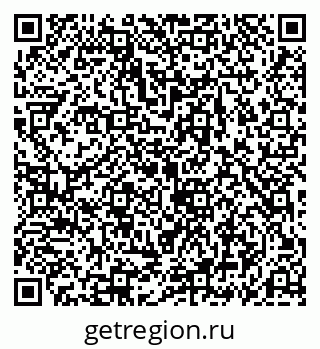 79069189138