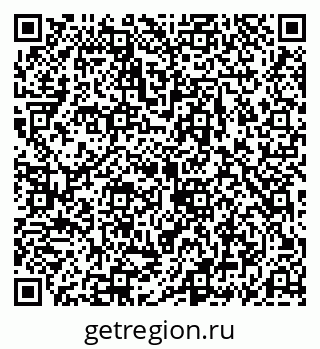 79069189139