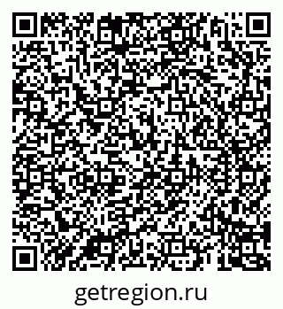 79069189140