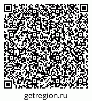 79069189143
