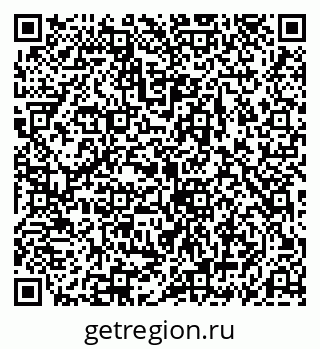 79069189150