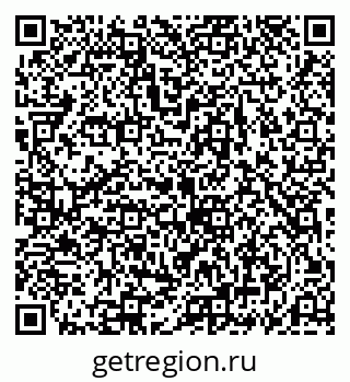 79069189159