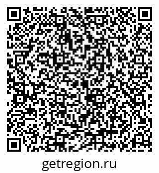 79069189170