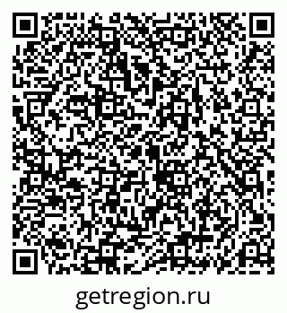 79069189172