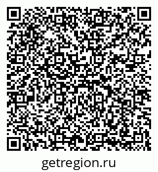 79069189173