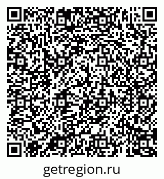 79069189174