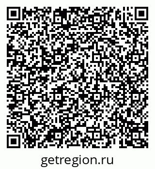 79069189175